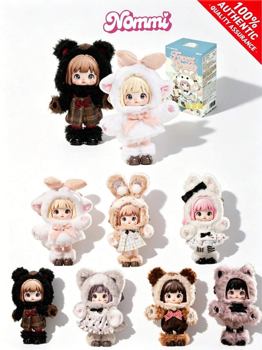 cureplaneta Nommi "Forest Kingdom" Series Toy Blind Box (Non-Plush Filled) Movable Figure Five Joints Movable Doll Movable Figure Pendant Set Cute Gashapon Blind Box Figure Plastic Model Premium Toy Soft Vinyl Birthday Gift Original Character Christmas Gift Collector