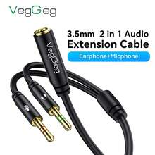 VegGieg 3.5mm 2-In-1 Audio Splitter Cable 1 Female To 2 Male Gold-Plated Headphone Microphone Adapter For PC Gaming Headsets - View 1
