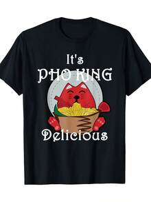 Esta es una deliciosa camiseta estampada con excelentes diseños para hombres. - Negro - Ver 1
