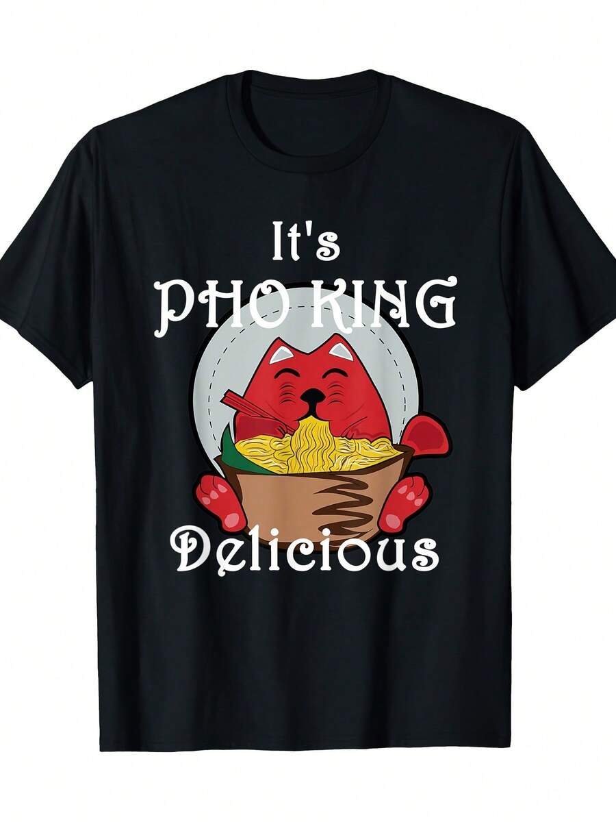 Esta es una deliciosa camiseta estampada con excelentes diseños para hombres. - Negro - Ver 1