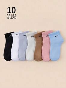 1/5/10/15/20雙女款短襪－極簡彩色字母圖案－舒適透氣針織 春/夏休閒日常穿著 - 彩色 - 查看 13