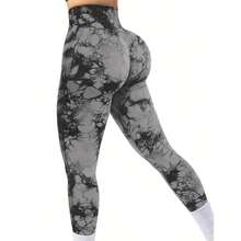 Pantalones de yoga de fitness elásticos con cintura alta y trasero de melocotón sin costuras Tie-Dye para mujer - Gris negro - Ver 2