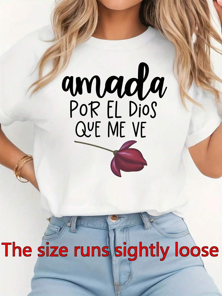Camiseta de Fe Española para Mujer - Amada por Dios Quien Me Ve - Con Texto en Español y Diseño de Corazón Rojo - Top Casual de Manga Corta y Cuello Redondo para Uso Diario o Ocasiones Espec - Blanco - Ver 1