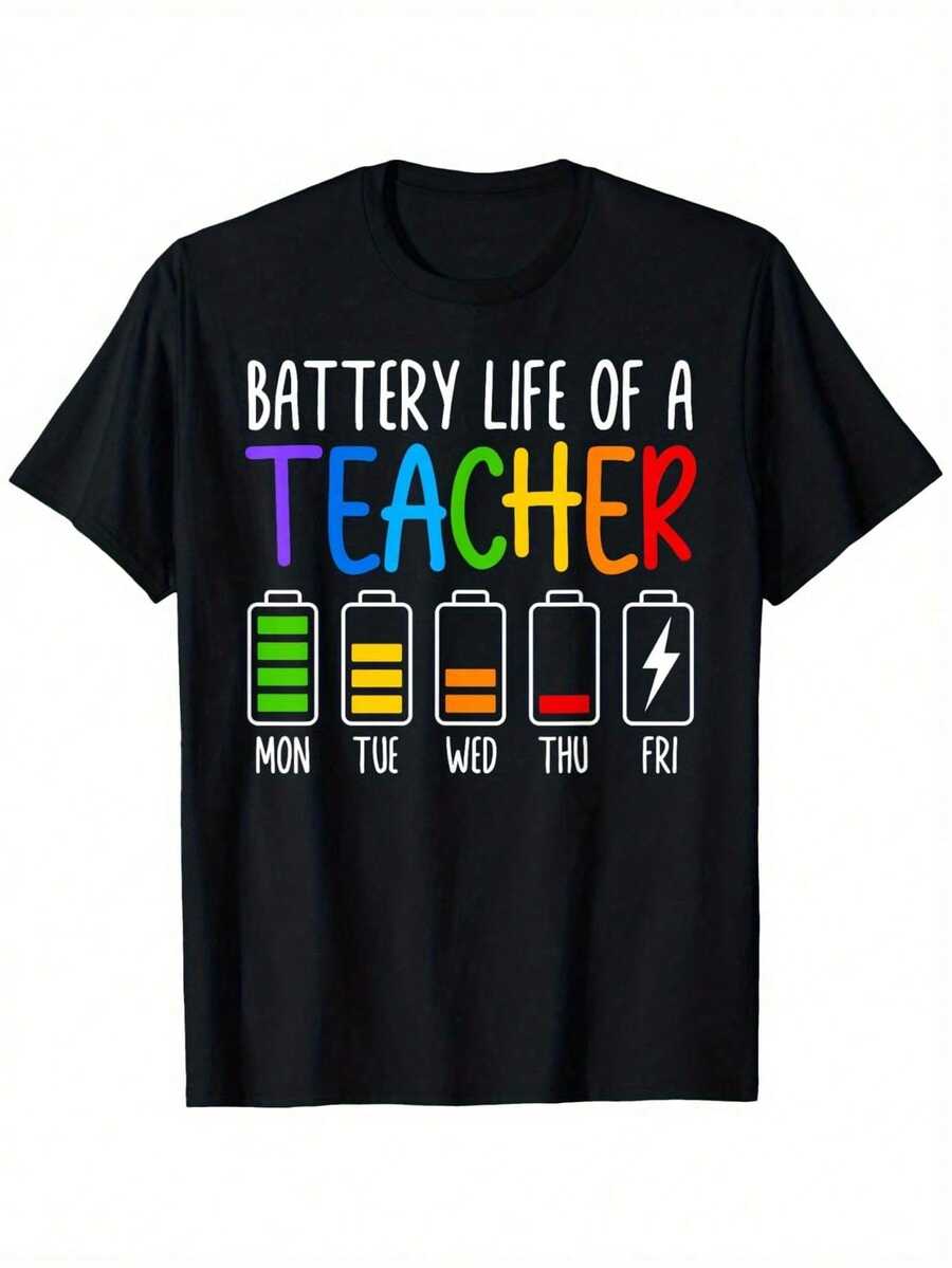 A Fun Black T-Shirt Dedicated To Teachers. Ideal For Thanking Teachers Or Giving As A Gift. - 黑色 - 查看 1