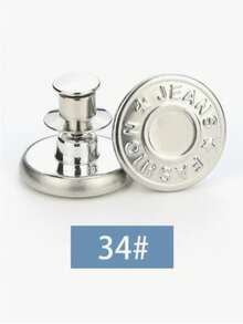1 pieza Juego de reemplazo de botón de metal sin costuras de 17 mm para jeans, botón redondo con textura de letra desmontable sin clavos, accesorio DIY para costura y manualidades - Múltiples estilos - Ver 12