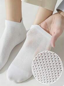 10/5/1雙 女款純白透氣網眼短襪，舒適運動休閒踝襪，春夏船襪，中性款，適合日常與戶外穿著 - 黑與白 - 查看 3