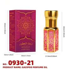 10ml Middle Eastern Arabic Vanilla Oud Perfume Oil Roller, Alcohol-Free, Long-Lasting Fragrance, Suitable For Various Occasions, Ideal Gift - Multi Scents - View 5