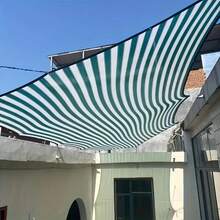 High-Density Breathable Shade Net - Multi-Size, Suitable For Outdoor Courtyards, Picnics, Carports And Garden Shade/Balcony And Corridor Use - 1 Shade Net - View 9
