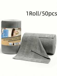 1 Roll 50pcs Reusable Cleaning Cloth, Household Kitchen Dishcloth, Tear-Off Disposable Dish Cloth, Thickened Absorbent, Suitable For Living Room, Bedroom And Kitchen Cleaning, Kitchen Tear-Off Cloth - Multicolor - View 2