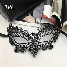 1件裝 化裝舞會黑色蕾絲半臉面具 女性萬聖節 Cosplay 派對 白色趣味可愛眼罩面紗 - 查看 1