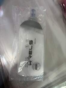 1件/2件 WRELS 純色柔軟可折疊防漏水瓶，輕量矽膠材質，便攜式，適合戶外運動 - 可折疊 - 查看 12