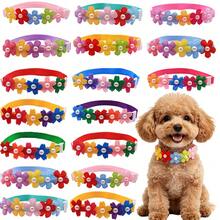 5/12pcs Dog Bow Ties, Random Pattern Adjustable Dog Collar, Cute Pet Grooming Accessories, Cat And Dog Universal Grooming Bows - Multicolor - View 1