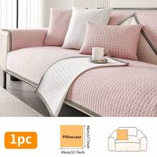 1 pieza Cojín de sofá con patrón de rombos rosa, funda de sofá de seda de hielo minimalista de lujo con bordes rectangulares, fresca de verano, antideslizante, lavable a máquina, apta para mascotas y resistente a arañazos, decoración esencial para el hogar y la sala de estar - Rosa - Ver 17