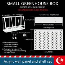 TX Greenhouse Accessories Acrylic Wall Panel Shelf Set, Adjustable Transparent Plant Display Rack, Suitable For Seedlings, Hydroponic Plants And Succulents, Desktop Greenhouse Decor (Compatible With AKERBAR Model) - Multicolor - View 9