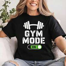 Pure Cotton Gym Mode On T-Shirt, Funny Fitness T-Shirt, Motivational Workout T-Shirt, Fitness T-Shirt, Workout Clothes, Gym T-Shirt, Gift For The Gym - 黑色 - 查看 1