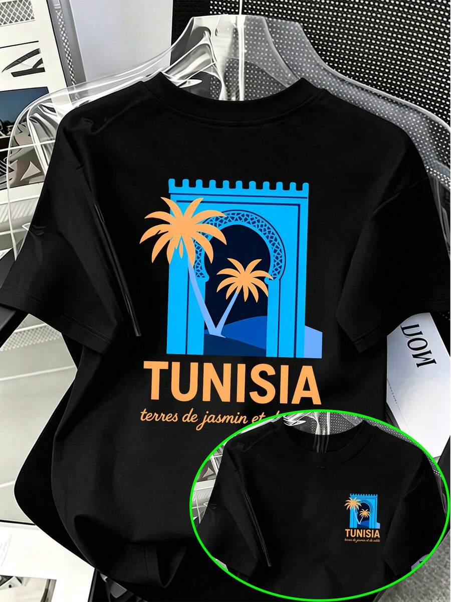 Camiseta estampada de estilo resort norteafricano con temática tunecina. Un diseño exótico que presenta la palabra TUNISIA en su centro, combinado con ilustraciones de arcos rojo-naranja y p - Negro - Ver 1