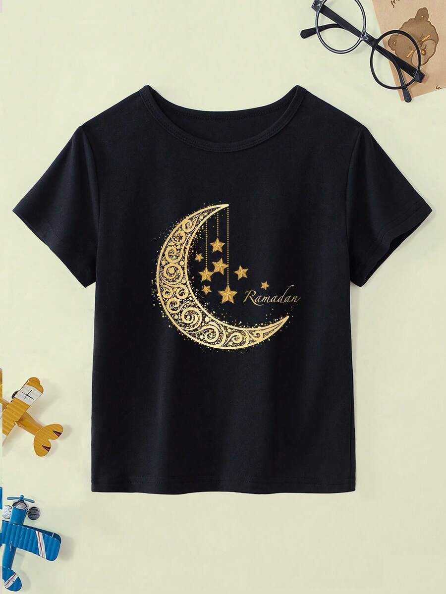 Girls' Short-Sleeved T-Shirt With Moon And Stars Print, Ramadan - 黑色 - 查看 1