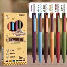 Juego de 6 bolígrafos de gel vintage en tonos neutros - Bolígrafos neutros de macaron de leche - Bolígrafos de color dopamina con clic de 0.5mm de secado rápido para diarios, dibujo, toma de notas, bolígrafos de colores, regreso a la escuela - Lápices de colores - Ver 10