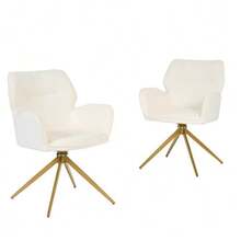 Swivel Dining Chair (Set Of 2) Armchair With Metal Legs, Leisure Chair, Velvet-Like Fabric - White - View 1