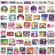 50pcs Vintage American Retro Flea Market Style Original Hand-Drawn Small Ad Decorative Stickers For Suitcases And Notebooks - Original Small Ad - 2021 - View 4