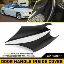 2件裝 BMW 3 4系列 F30 F32 2012-2019 內門把手保護飾條套 左右兩側 - 門把蓋 - 查看 12