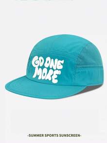 American Style Spring/Summer New Hiking Hat, Quick-Dry Mesh Baseball Cap, Versatile Sun Protection Breathable Flat Brim Baseball Cap, Unisex Outdoor Travel Hat For Spring/Autumn - A - View 2