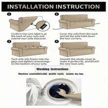 1pc Soft Solid Color Minimalist Line Sofa Cover, Stain-Resistant Wear-Resistant Non-Slip Sofa Slipcover, All-Season Use Sofa Seat Cushion Cover Full Sofa Cover, Machine Washable Hand Washable No Fading No Pilling Elastic Sofa Cover - Beige - View 4