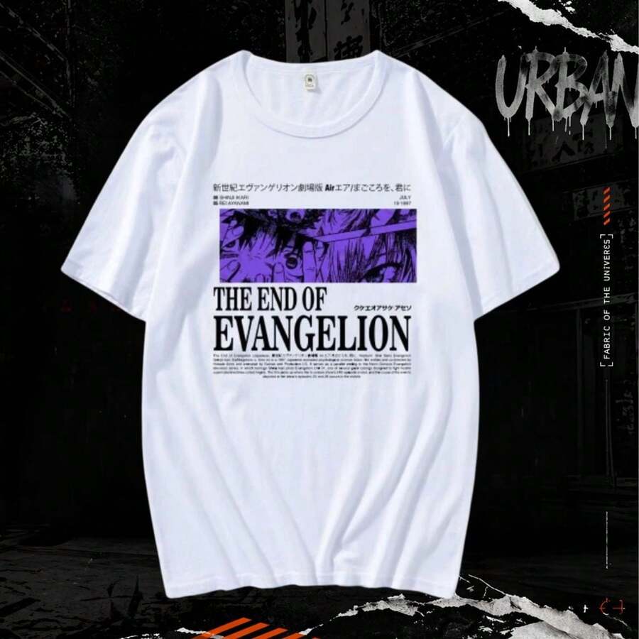 Men's Cotton T-Shirt With Anime Print, The End Of Streetwear, Oversized Manga - 白色 - 查看 1