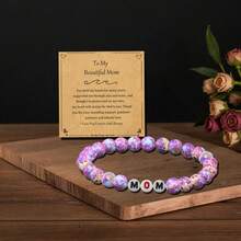 1pc Elegant Bohemian Style Women's Bracelet With MOM Letter Elastic Design, Ideal Birthday/Christmas Gift, Fashionable Casual Daily Wear - Bracelet - View 8