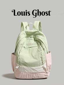 Lightweight Backpack Designed For Students, Combining Style And Functionality, Perfect For Commuting, Classes, And Outings! Large Main Compartment Easily Fits Laptops, Textbooks, Stationery, And Water Bottles; Whether For Daily Classes, Weekend Short Trips, Or Library Study, It's Your Ideal Travel Companion - Multicolor - View 1