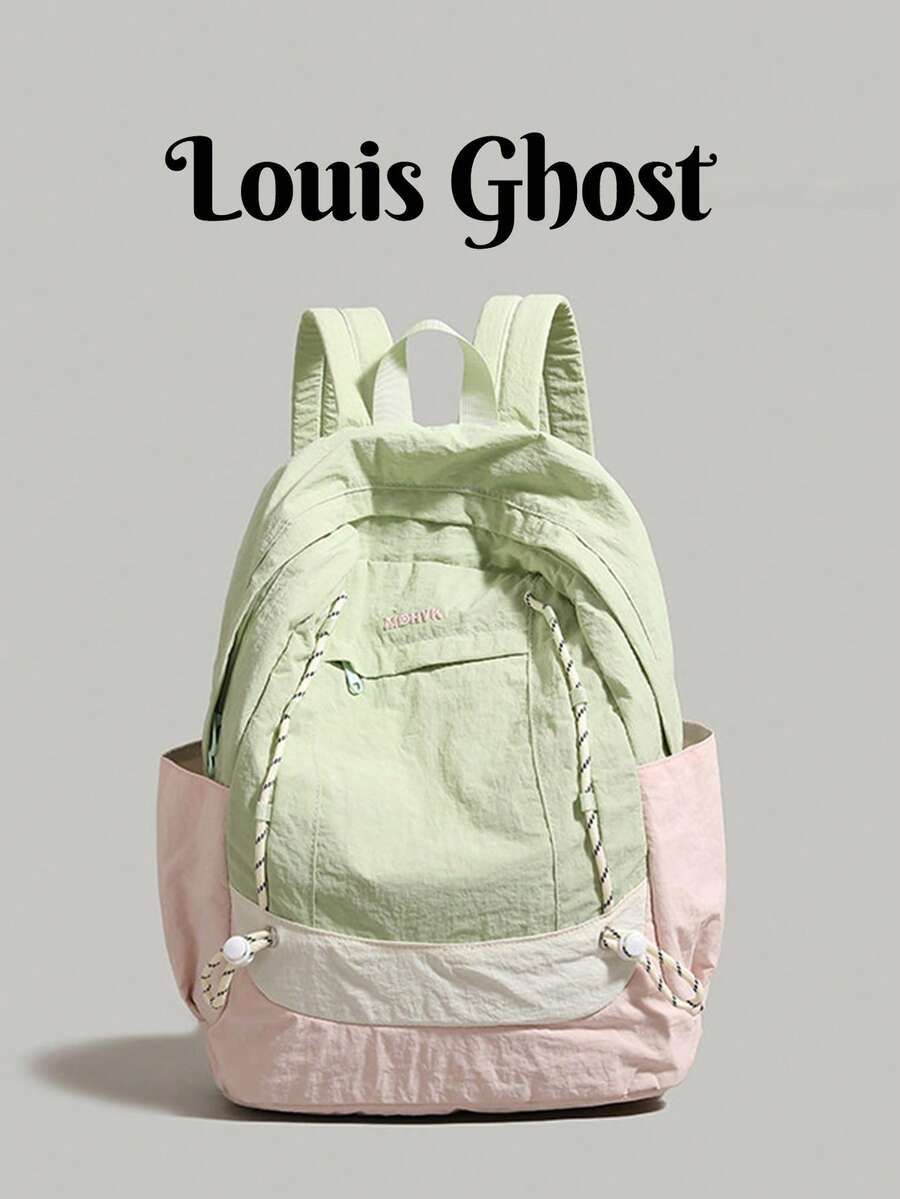 Lightweight Backpack Designed For Students, Combining Style And Functionality, Perfect For Commuting, Classes, And Outings! Large Main Compartment Easily Fits Laptops, Textbooks, Stationery, And Water Bottles; Whether For Daily Classes, Weekend Short Trips, Or Library Study, It's Your Ideal Travel Companion - Multicolor - View 1