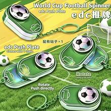 2026 World Cup Football Spinner EDC Push Slider Keychain Magnetic Fidget Toy Rotatable Soccer Ball Stress Relief Key Ring Portable Office Anxiety Relief Fidget Gadget Car Key Accessory Gift For Men Teen Soccer Fans - Multicolor - View 1