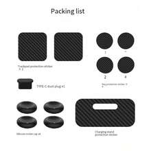 Steam Controller 2 12-In-1 Protective Set Silicone Joystick Caps + Protective Stickers Dust Plugs + TYPE-C Silicone Dust Plugs Dustproof Waterproof Easy To Use Soft Protection - View 3