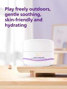 Philips Avent Philips New An Yi 兒童夏季舒緩冰淇淋面霜 1 罐 50g，三重植物萃取修復，四重玻尿酸保濕，冰淇淋質地易塗抹，夏季嬰兒面部護理 - 新版夏日舒緩冰潤霜50g - 查看 5