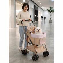 【55 - 65CM 柔らか快適 ペットカート用クッション】 ペットカートクッション 3点セット 両面 接触冷感＆起毛 四季対応 防水 マグネット ラージサイズ ずれ防止 洗える ふわふわ ベッド 小中型犬向け 様々なペット用ベビーカーに対応(ピンク) - ピンク - チェックする 4