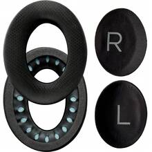 相容 QC45 QC35 QC35II 耳機的替換耳墊與頭帶 - 查看 6