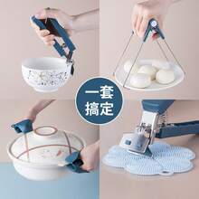防燙碗夾 不鏽鋼防滑鍋具夾 廚房盤碗夾持器 耐熱手持夾 - 藏蓝色 - 查看 4