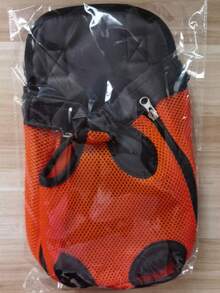 1pc Pet Travel Backpack, Portable Cat Carrier Backpack, Outdoor Pet Backpack. Mesh Breathable Design, Suitable For Medium And Small Cats And Dogs, Can Hold Kittens, Small Cats And Pets Weighing Up To 13 Lbs. - Multicolor - View 3