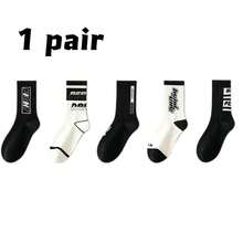 1/3/5 Pairs American FIGHT Letter Contrast Print 4-Way High Elastic Ribbed Men's Mid-CalfSocks, Breathable Moisture-Wicking Odor-Resistant Cushioned Durable Sports Socks, Street Hip-Hop Basketball Skateboard Fitness Jogging Sweatpants Jeans Casual Socks - Multicolor - View 9