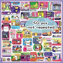 50pcs Vintage American Retro Flea Market Style Original Hand-Drawn Small Ad Decorative Stickers For Suitcases And Notebooks - Original Small Ad - 2021 - View 11