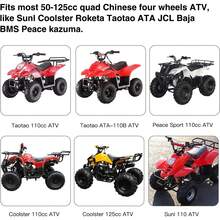 塑膠汽油油箱蓋油嘴 適用於 50cc 70cc 90cc 110cc 125cc ATV Coolster TaoTao Lincon Buyang Roketa Kazuma Baja Sunl 四輪越野車 割草機 中國製四輪車零件 - A - 查看 4