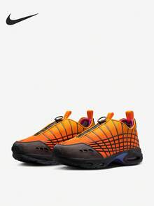 Nike Authentic Air Max SNDR SP Men's Sports Running Shoes HF3286-700 - HF3286-700 - View 2