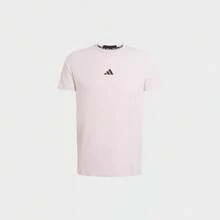 Adidas D4T TE Men's Sports Casual Quick-Drying Short-Sleeve T-Shirt - Light Pinkish Purple - View 3