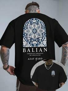 En "La Moda de Azat Mard", la floración poética de Jerusalén de BALIAN Ceramics se captura en una camiseta de manga corta y cuello redondo con estampado de doble cara, perfecta para atuendos - Negro - Ver 1