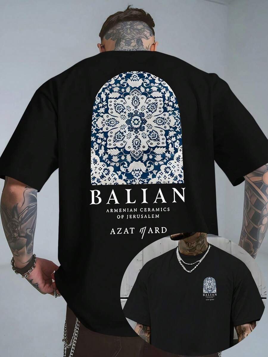 En "La Moda de Azat Mard", la floración poética de Jerusalén de BALIAN Ceramics se captura en una camiseta de manga corta y cuello redondo con estampado de doble cara, perfecta para atuendos - Negro - Ver 1