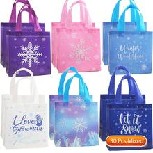 CARRIECUR Winter Wonderland wiederverwendbare Vliesstoff-Tragetaschen, 6 Designs Schneeflocken-Muster Geschenktüten mit bunten Griffen für Weihnachtsparty, Wintergeburtstag, Babyparty, Feiertage & Partyzubehör - Übersicht 10