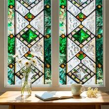 1/5pcs Green Diamond-Patterned Frosted Window Film, Electrostatic Adsorption Black Background Privacy Film, Full Blackout And UV Protection, Suitable For Bathrooms, Offices, And Home Decor. - Multicolor - View 7