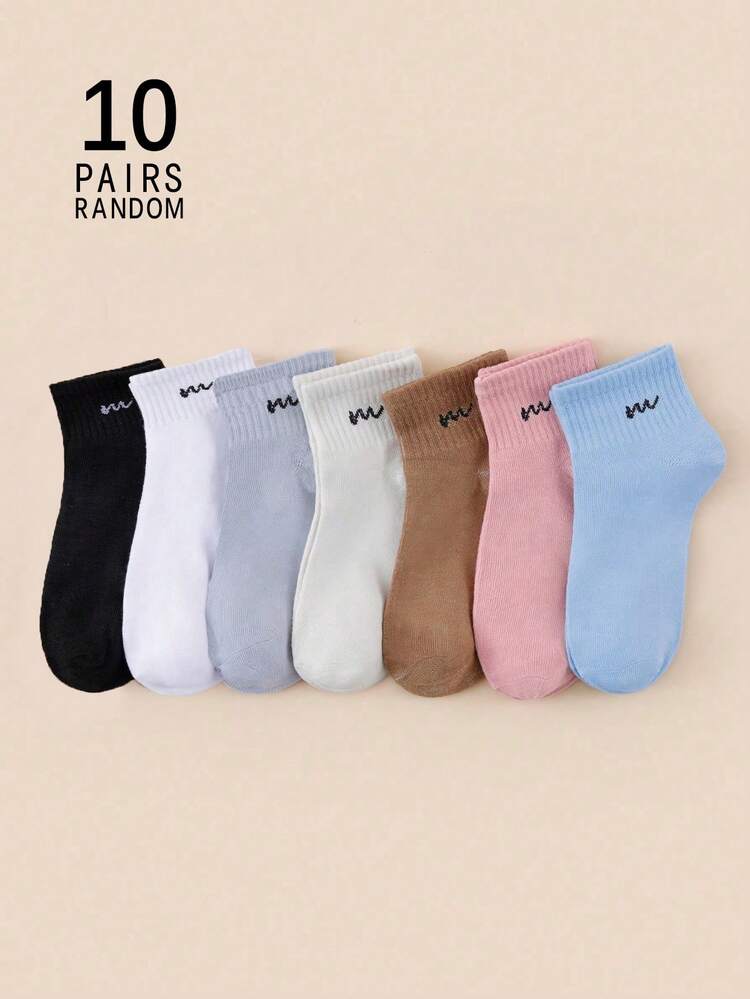 1/5/10/15/20 Pairs Women's Short Socks - Minimalist Colorful Letter Pattern - Comfortable Breathable Knit Spring/Summer Casual Daily Wear - Multicolor - View 8