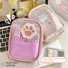1pc Mini Makeup Bag, Simple Compact PVC Cosmetic Storage Bag, Skincare Toiletry Bag, Multi-Function Wallet, Jewelry Box, Women's Short Clutch, Lipstick Cosmetic Organizer Bag, Inner Small Bag, Waterproof Storage Bag, Portable Travel Bag, Card Wallet, Multi-Function Wallet, Women's Short Wallet, Coin Purse, Card Holder - Hello Package - View 8