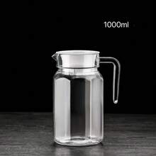 1pc Multi-Functional Heat-Resistant Cold Water Bottle - Storage Container For Hot Or Cold Drinks, Fridge Water Jug, Juice Container, Water Bottle, Iced Tea Pot Or Milk Pot, Suitable For Kitchen, Dining Room, Outdoor Camping - Multicolor - View 15